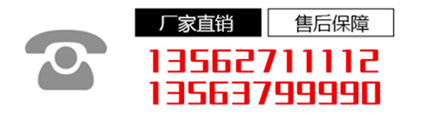 EBW6C(j)ĽY(ji)(gu)